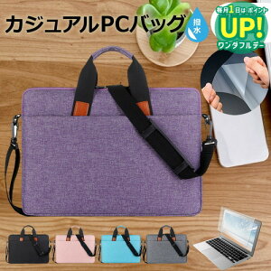 HP OmniBook X 14-fe1000 V[Y 2024N [14C`] P[X Jo[ PC JWA obO m[gp\R [֑ ݊i