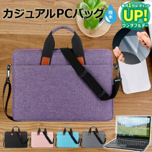 Lenovo ThinkBook 16 Gen 6 2024N [16C`] P[X Jo[ PC JWA obO m[gp\R [֑ ݊i