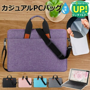 dynabook C6 2025N [16C`] P[X Jo[ PC JWA obO m[gp\R [֑ ݊i