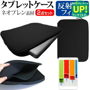 ONKYO TA2C-A41R3S[10.1C`]˖h~ mOA tیtB  lIvf ^ubgP[X Zbg P[X Jo[ یtB  [/DM ݊i