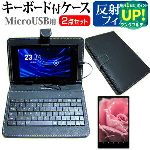  dynabook Tab S80[10.1C`]˖h~ mOA tیtB L[{[h@\tP[X Zbg MicroUSBp  [/DM ݊i