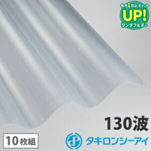 |J g 8 ^L NA}bgỹNAtXgz 10g |J[{l[g g 130g X[gg ^LV[AC Ǎ  J[|[g A[P[h u ډB