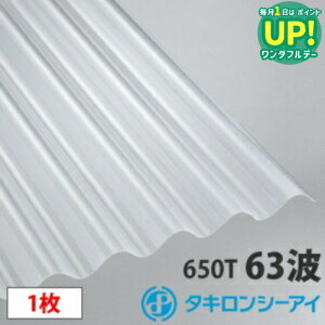 ^L |J g X[gg(63g)NA}bg8 1 |J[{l[g g Ǎ  J[|[g A[P[h u ډBỹNAtXgz