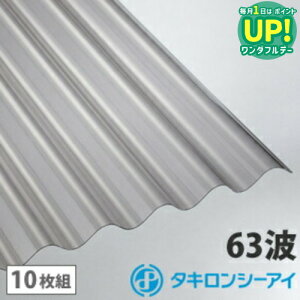 |J g 8 ^L uY 10g |J[{l[g g 63g |JX[gg ^LV[AC Ǎ  J[|[g A[P[h u ډB