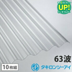 |J g 9 ^L NA 10g |J[{l[g g 63g |JX[gg ^LV[AC Ǎ  J[|[g A[P[h u ډB