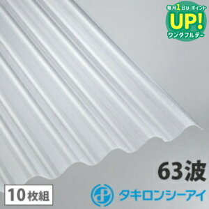 |J g 10 ^L NA}bg 10g |J[{l[g g 63g |JX[gg ^LV[AC Ǎ  J[|[g A[P[h u ډB