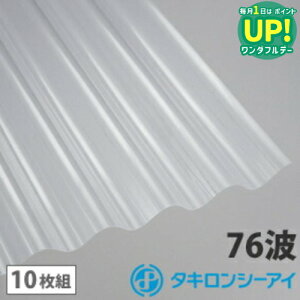 |J g 7 ^L NA}bgỹNAtXgz 10g |J[{l[g g 76g |JSg ^LV[AC Ǎ  J[|[g A[P[h u ډB