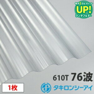 ^L |J g Sg(76g)NA8 1 |J[{l[g g Ǎ  J[|[g A[P[h u ډB