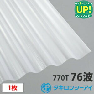 ^L |J g Sg(76g)Ip[10 1 |J[{l[g g Ǎ  J[|[g A[P[h u ډB