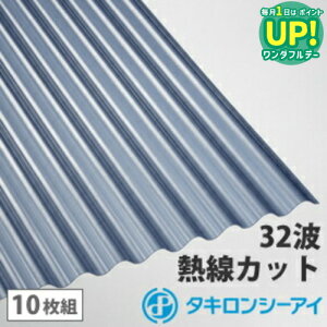 |J g 6 ^L MJbg^Cv u[X[N}bg 10g |J[{l[g g 32g Sg ^LV[AC Ǎ  J[|[g A[P[h u ډB