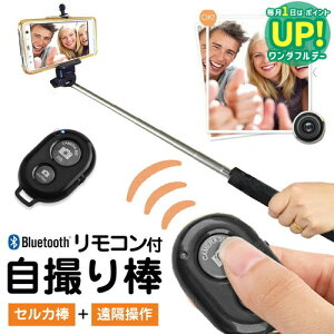 B_ Ort ZJ_ Bluetooth Rt LkXeBbN X}zz_[ Zbg CXVb^[t [ 