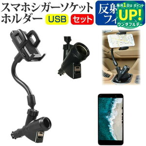 sony Xperia Z3[5.2C`]@Ή VK[\Pbg USB type-c [d^ tLVu A[z_[  ˖h~ tیtB z_[  [/DM ݊i