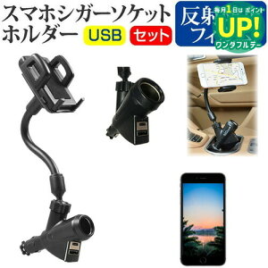 sony Xperia Z5 Premium [5.5C`] @ΉVK[\Pbg USB[d^ tLVu A[z_[  ˖h~ tیtB z_[ [֑ ݊i