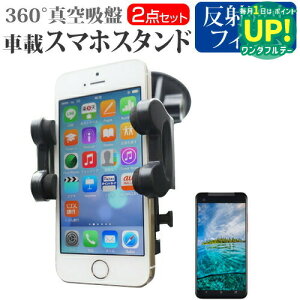 V[v AQUOS Xx 304SH[5.2C`]@Ή X}[gtHpX^h  ˖h~ tیtB ԍڃz_[ 360x] o[^z X}zX^h  [/DM ݊i