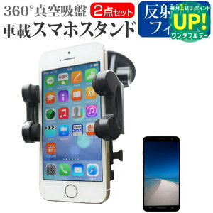 Z TORQUE G01[4.5C`]@Ή X}[gtHpX^h  ˖h~ tیtB ԍڃz_[ 360x] o[^z X}zX^h  [/DM ݊i