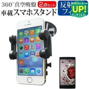 sony Xperia A2[4.3C`]@Ή X}[gtHpX^h  ˖h~ tیtB ԍڃz_[ 360x] o[^z X}zX^h  [/DM ݊i