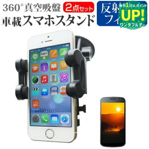 xm ARROWS NX F-05F[5C`]@Ή X}[gtHpX^h  ˖h~ tیtB ԍڃz_[ 360x] o[^z X}zX^h  [/DM ݊i