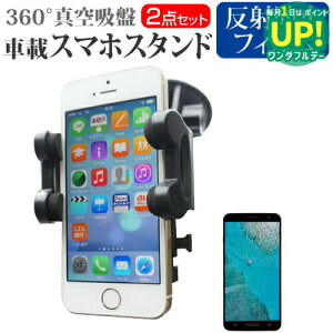 APPLE iPhone6 Plus / iPhone7 Plus / iPhone8 Plus X}[gtHpX^h ԍڃz_[ 360x] o[^z X}zX^h [֑ ݊i