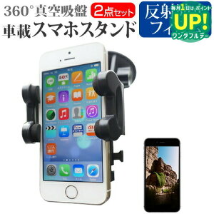 ASUS ZenFone Go ZB551KL-PK16[5.5C`] X}[gtHpX^h ԍڃz_[ 360x] o[^z X}zX^h [֑ ݊i