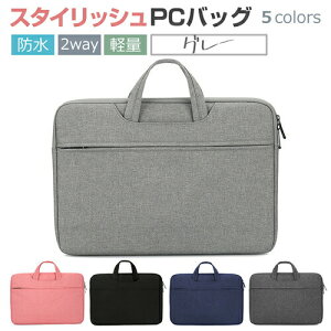 p\RP[X ^ PCobO P[X Jo یP[X  Vv 킢 Ci[P[X 2WAY ϏՌ h~  11.6 13.3 14 15.4 15.6 17.3C` y  MacBook Pro Air Chrome boo