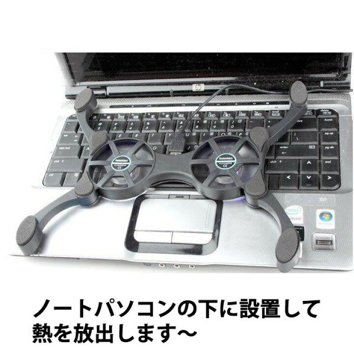 楽天市場 ポータブルpcファンクーラー ノートパソコンクーラー 冷却ファン ノートpcクーラー 軽量 折り畳み式 ポータブルファンクーラー Surface Book Surface Laptop Mac Book Pro Mac Book Mac Book Air対応 メディアカバーマーケット