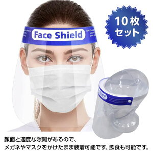 tFCXK[h 10Zbg tFCXV[h Jo[ NbV  ݊i