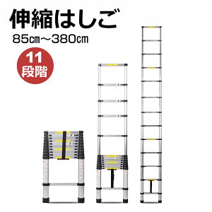 ͂ A~ Lk͂3.8m 11iK q   A  DIY SbN ~ߕt RpNg XCh @\ y   Lk͂ Lkq A~  | 