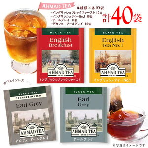 A[}bheB[@4×10܁@v40܁@A[OC2ECObVeB[2@|Cg@o@@ݔ׃Zbg@@g@eB[obO@AHMAD TEA