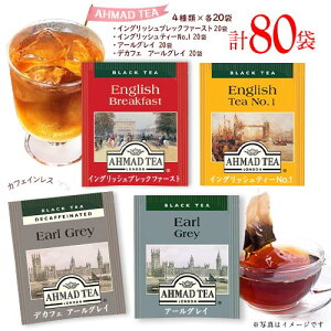 A[}bheB[@4×20܁@v80܁@A[OC2ECObVeB[2@|Cg@o@@ݔ׃Zbg@@g@eB[obO@AHMAD TEA