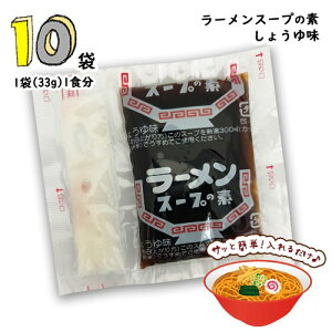 @ytz[X[v̑f@傤䖡@10Hi133g 1Hjݖ[@@|Cg@