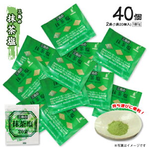 O̖@v40(11g)@20×2pbN@|Cg@@@ٓ@Oop@Ɩp@