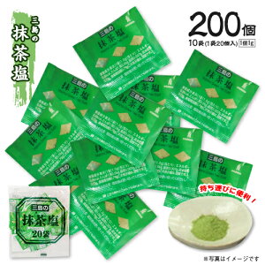 O̖@v200(11g)@20×10pbN@|Cg@@@ٓ@Oop@Ɩp@