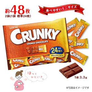 be@NL[~j@24×2܁@v48@N``R[g@~N`R@@@|Cg@@ď͗n鋰ꂠ@LOTTE@CRUNKY