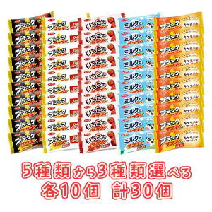 ubNT_[~jo[@A\[gZbg30@e10@Iׂ3@m[}EEw[[ibcE~NELo^[Th@|Cg@@`R[g@