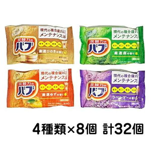 ԉ@ou@S4×8@v32@䂸̍EX̍EЂ̂̍Ex_[̍@|Cg@@o@@܁@Y_