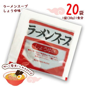@[X[vy傤䖡z20Hi130g 1Hjݖ[@@|Cg@
