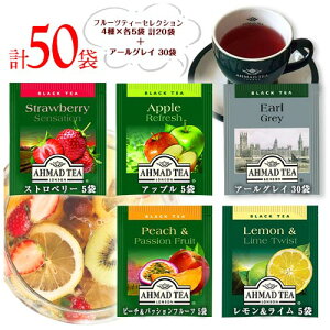 A[}bheB[@A[OC30܁{t[ceB[4×5(20)@v50܁@|Cg@o@@@g@eB[obO@AHMAD TEA