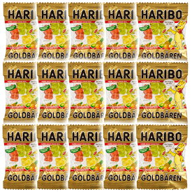 ハリボーミニゴールドベア　HARIBO 　15個　グミ　ポイント消化　送料無料　お試し　バラ売り　コストコ