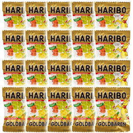 ハリボーミニゴールドベア　HARIBO 　20個　グミ　ポイント消化　送料無料　お試し　バラ売り　コストコ