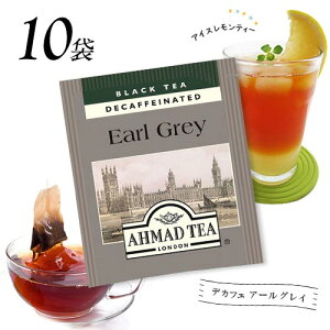 A[}bheB[@fJtF@A[OC@10܁@mJtFC@|Cg@o@@@g@eB[obO@AHMAD TEA