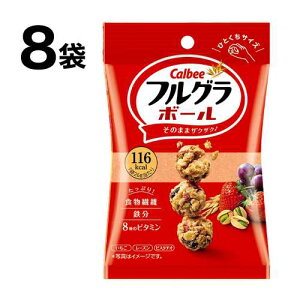 Calbee�@�t���O���{�[���@8��(1��26g)�@�V���A���@�|�C���g�����@���������@�J���r�[