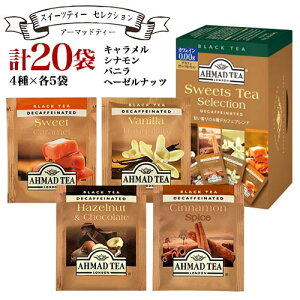 A[}bheB[@fJtF XEB[ceB[ZNV@S4@20ܓ×1@v20܁@|Cg@v`Mtg@Mtg@JtFCt[@@g@~NeB[@qp