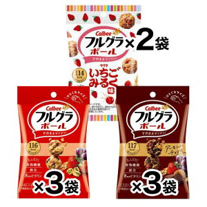 Calbee�@�t���O���{�[���@�v���[���� 3�܁E�`���R�� 3�܁E�������݂邭�� 2�܁@�S3��y�v8�܁z�@�V���A���@�|�C���g�����@���������@�J���r�[