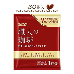UCC㓇@El@Ẫb`uh@30܁@hbvR[q[@|Cg@@@R[q[