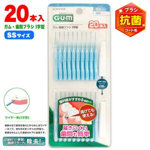 TX^[@GUM@KEԃuV I^@20{@TCYSS@u[@|Cg@@GEUEM@SUNSTAR