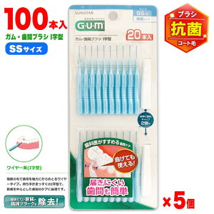 TX^[@GUM@KEԃuV I^@20{×5Zbg@v100{@TCYSS@u[@|Cg@@GEUEM@SUNSTAR