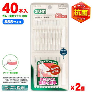 TX^[@GUM@KEԃuV I^@20{×2Zbg@v40{@TCYSSS@zCg@|Cg@@GEUEM@SUNSTAR