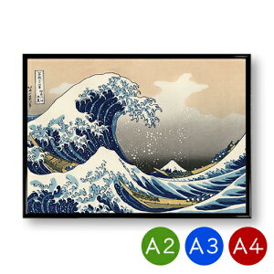 A2EA3EA4|X^[@ykցzxԎO\Zi _ސ쉫Q@C@g@}bgR[g@CeA@A[g|X^[@i@zNTC@xm@G@|Cg@