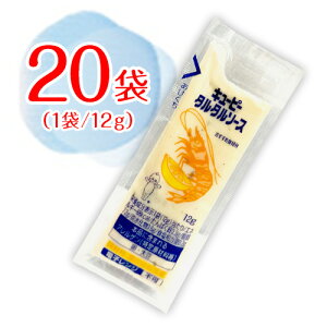 L[s[@^^\[X@܁@20܁i112gj@|Cg@o@@@L[s[@