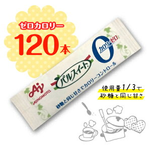 ̑f@pXC[g@J[[@120{(1{1.8g)×1܁@v120{@mJ[VK[@@|Cg@@Ö@[J[@_CGbg